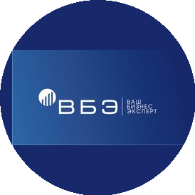 Ваш Бизнес Эксперт