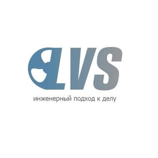 Ланверсаль