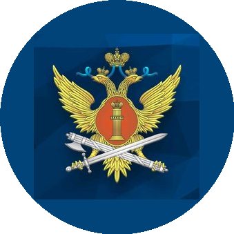 Сычев Василий Валерьевич