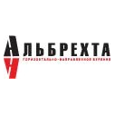 Альбрехта