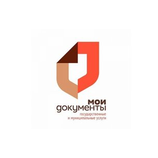 Государственное бюджетное учреждение Ленинградской области Многофункциональный центр предоставления государственных и муниципальных услуг