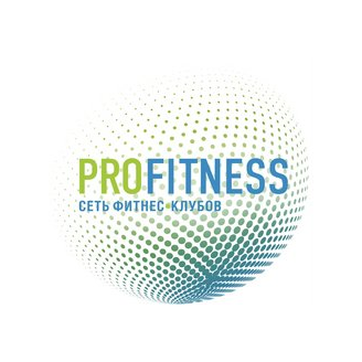 Сеть фитнес-клубов ProFitness