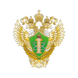 Северо-Восточное управление Федеральной службы по экологическому, технологическому и атомному надзору