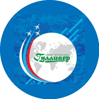 Нэртис-Актив