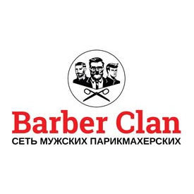 Barber Clan (ИП Еруков Михаил Геннадьевич)