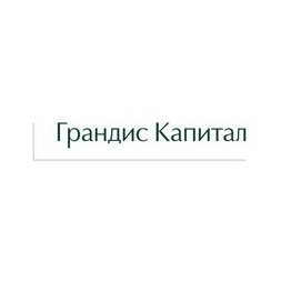 Инвестиционная компания «Грандис Капитал»