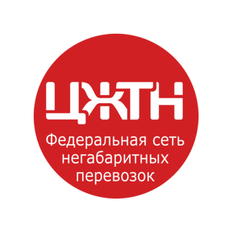 ЦЖТН