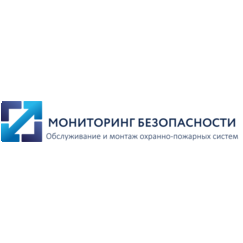 Мониторинг Безопасности