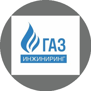 Газ Инжиниринг