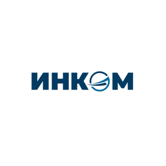 Инком