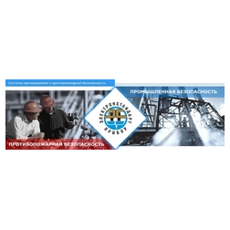 Электронстандарт-Прибор