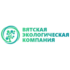 Вятская Экологическая Компания