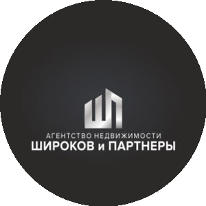 Широков Алексей Владимирович