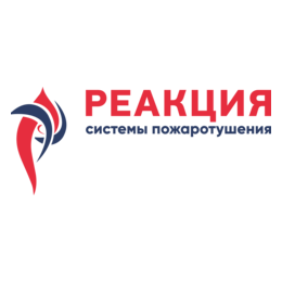 ТД РЕАКЦИЯ
