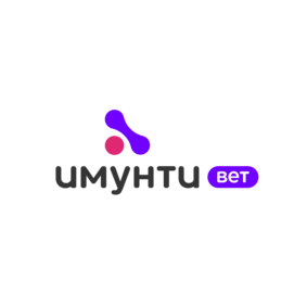 Имунти вет