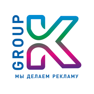 Группа Компаний Комплекс