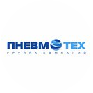 Группа компаний ПНЕВМОТЕХ