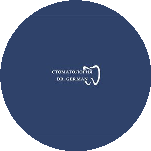 Клиника Доктора Герман