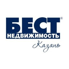 Бест-Недвижимость Казань