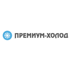 Премиум-Холод