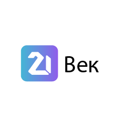 21ВЕК СОФТ