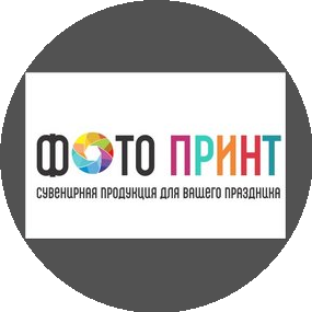 Жигалев Артем Валерьевич