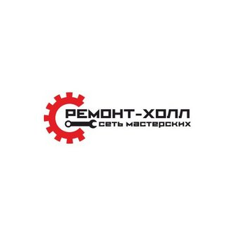 Ремонт-холл