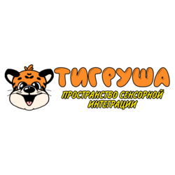 Детский центр Тигруша