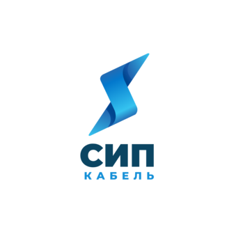 СИП Кабель