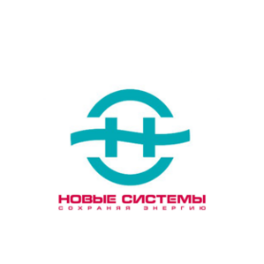 Новые системы