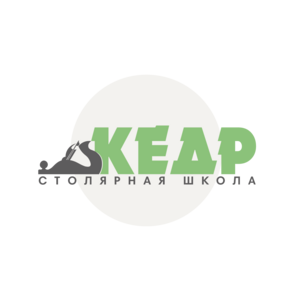Столярная школа Кедр