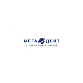 Мега-Дент