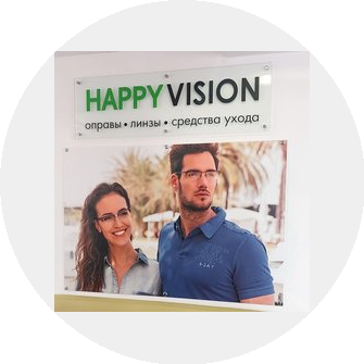 HAPPY VISION, салон оптики