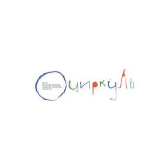 Циркуль