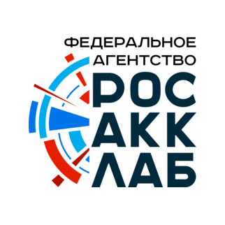 РосАккЛаб