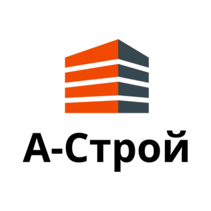 А-СТРОЙ