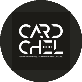 CardChel