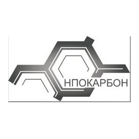 НПО КАРБОН