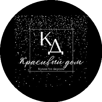 Красивый дом