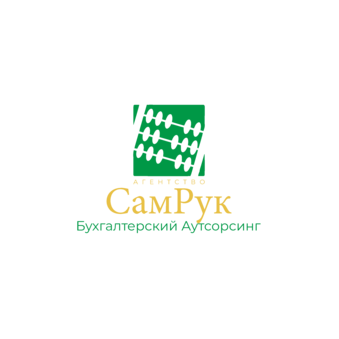 АГЕНТСТВО САМРУК