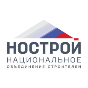 Национальное объединение строителей