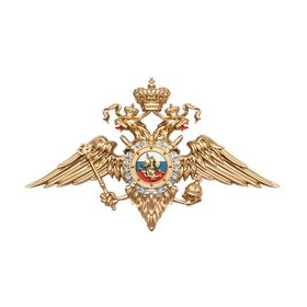 Отдел МВД России по району Хамовники г. Москвы