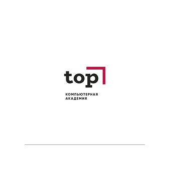 Компьютерная Академия Шаг МСК