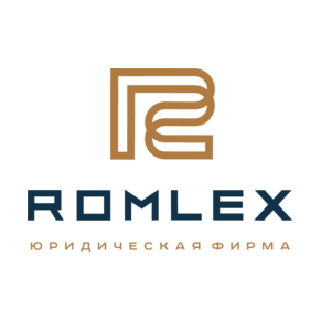 Ромлекс