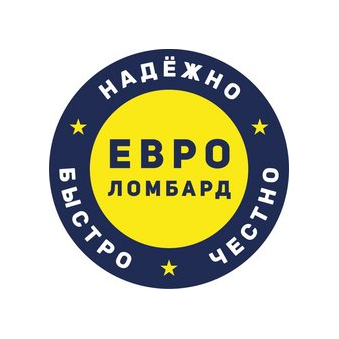 ЕвроЛомбард