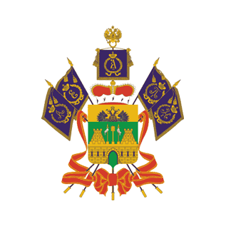 Департамент по финансовому и фондовому рынку