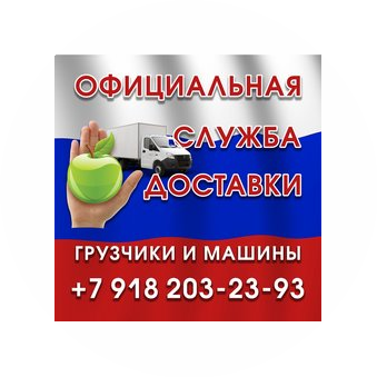 Гордеева Оксана Владимировна