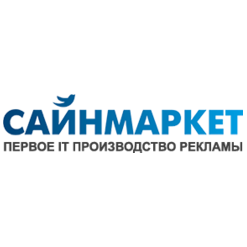 Катрасов Евгений Игоревич