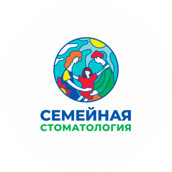 Семейная Стоматология