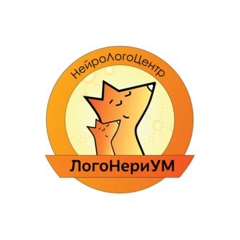 ЛогоНериУм